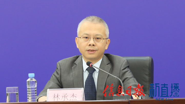 省人防办党组成员、副主任林承杰