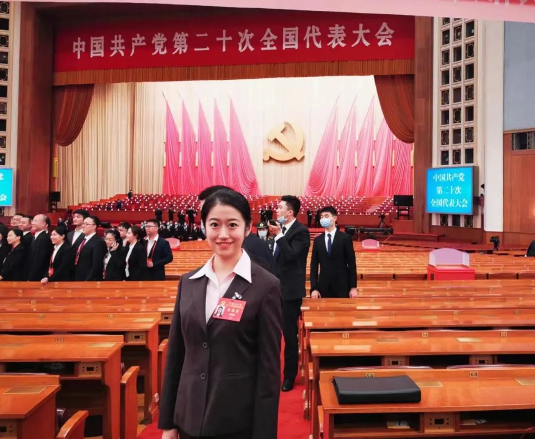 从银行大堂走向二十大会场——专访党的二十大代表、招商银行青岛崂山支行大堂主管王瑾敏