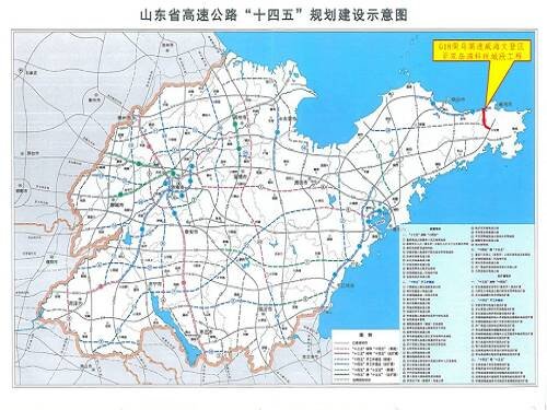 g18荣乌高速威海文登区至双岛湾科技城段项目初步设计获交通运输部