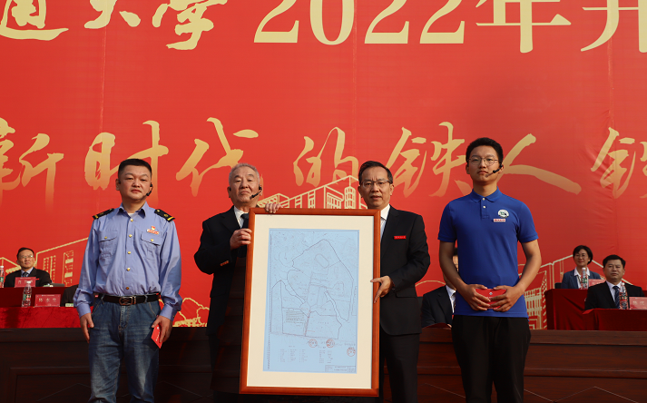 华东交通大学举行2022年开学典礼凤凰网江西_凤凰网