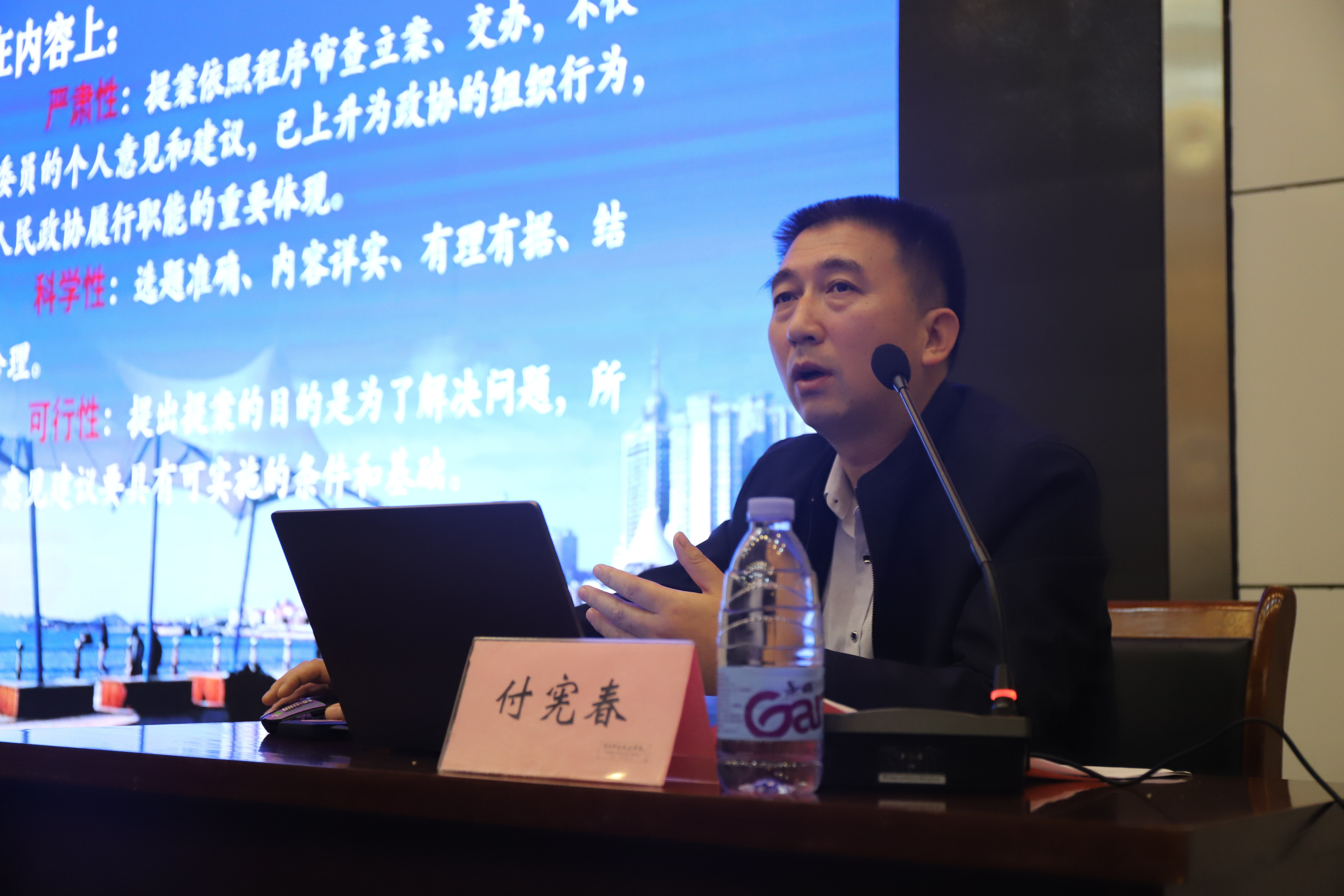 让高职院校“大思政”活起来！青职学院学生模拟政协协会成立