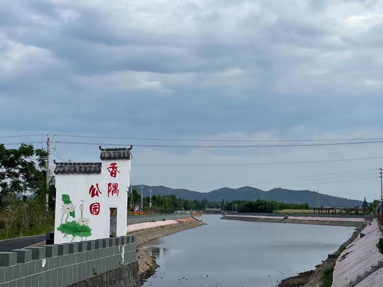 安徽省东至县香隅镇:打造"15分钟快乐健身圈"凤凰网安徽_凤凰网