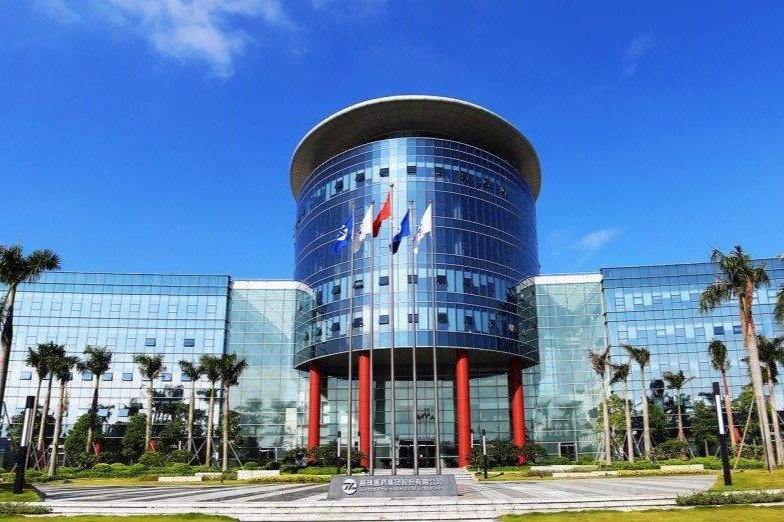 丽珠集团:三季度净利4.89亿元,同比增25.37%_凤凰网财经_凤凰网
