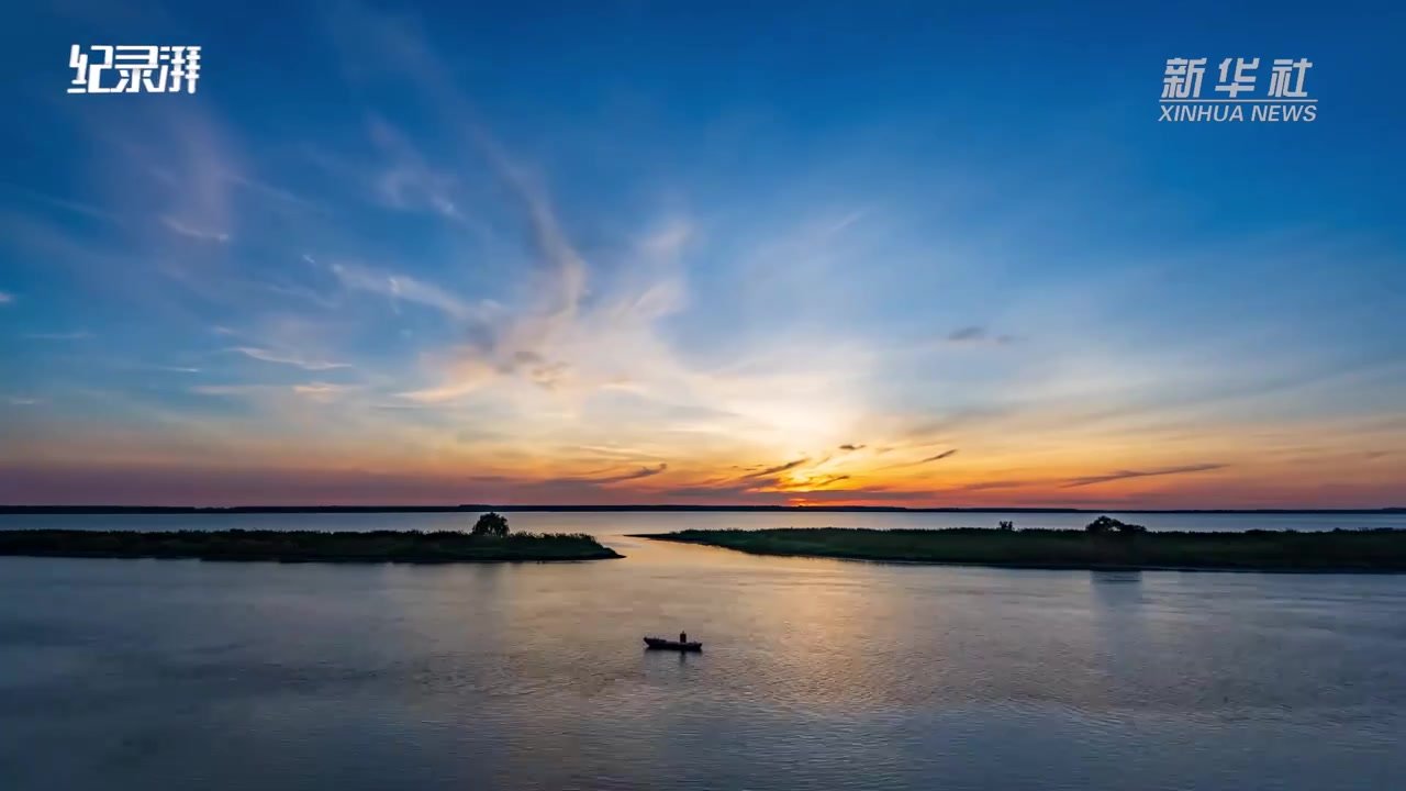 瞰见｜湖南沅江：水城处处皆胜景