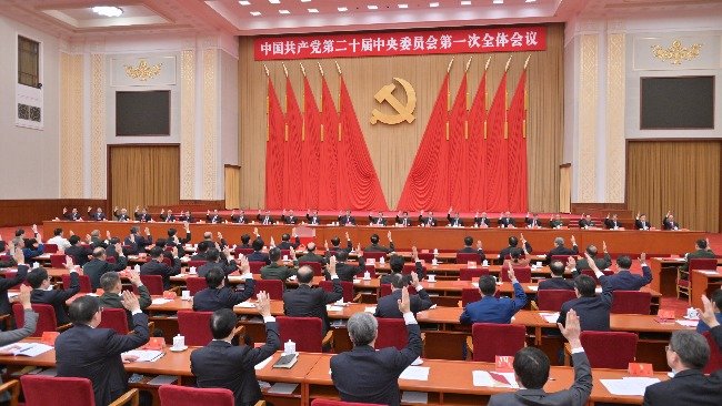 二十届中央政治局24名成员结构合理 来源广泛_凤凰网