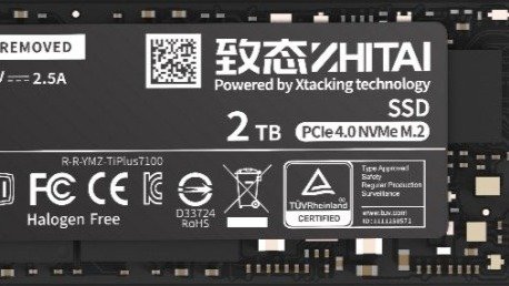 长江存储发布固态硬盘致态TiPlus7100 称读取速度高达7000MB/s