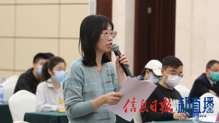 中新社提问