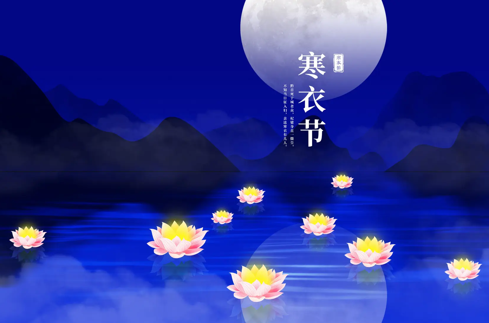 寒衣节期间太原市暂停现场祭扫活动凤凰网山西_凤凰网
