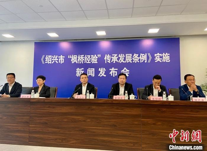 新闻发布会现场 项菁 摄