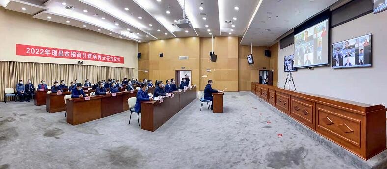 提质提速 瑞昌市提前超额完成全年招商任务