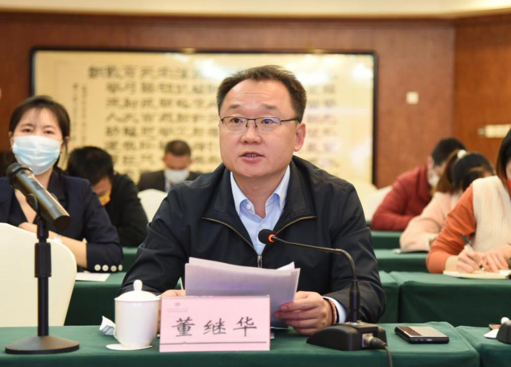 河北省食品工业企业诚信体系建设工作培训暨河北省食盐专营管理实施办法宣贯会在石家庄召开