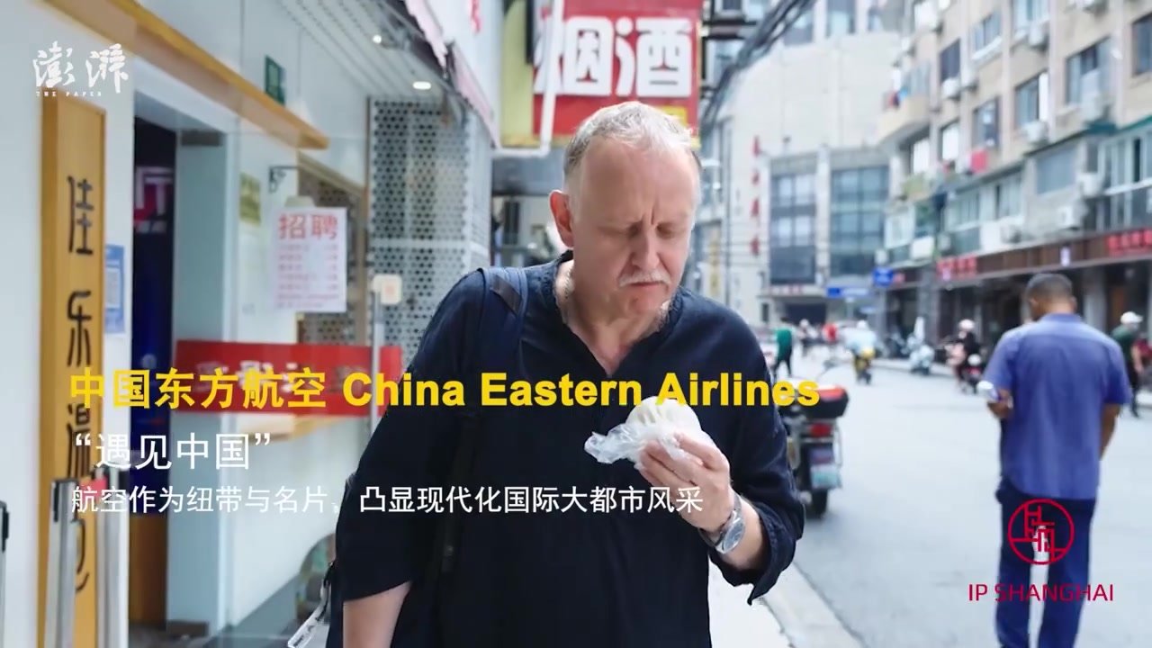 “在上海，为全球”文化篇：文化是一座城市的灵魂