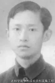 1951年8月，杨叔子在南昌一中的高中毕业照