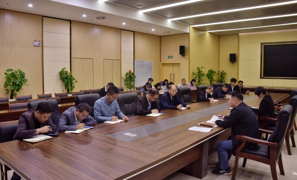 赣州职业技术学院召开推进廉洁文化建设工作调度会