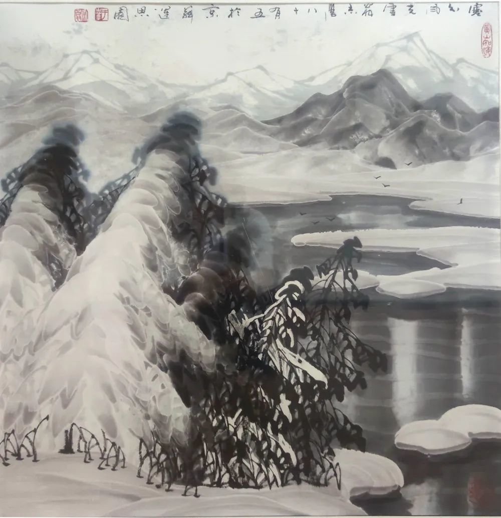 《塞外风光》 于志学