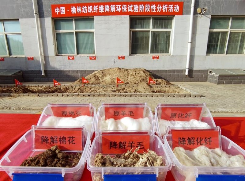 微信截图_20220919173839.jpg
