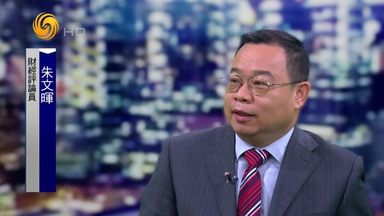 财经评论员：豪掷巨资收购推特，意欲复制微信，马斯克恐难免亏损