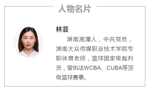 微信截图_20221028181907.png