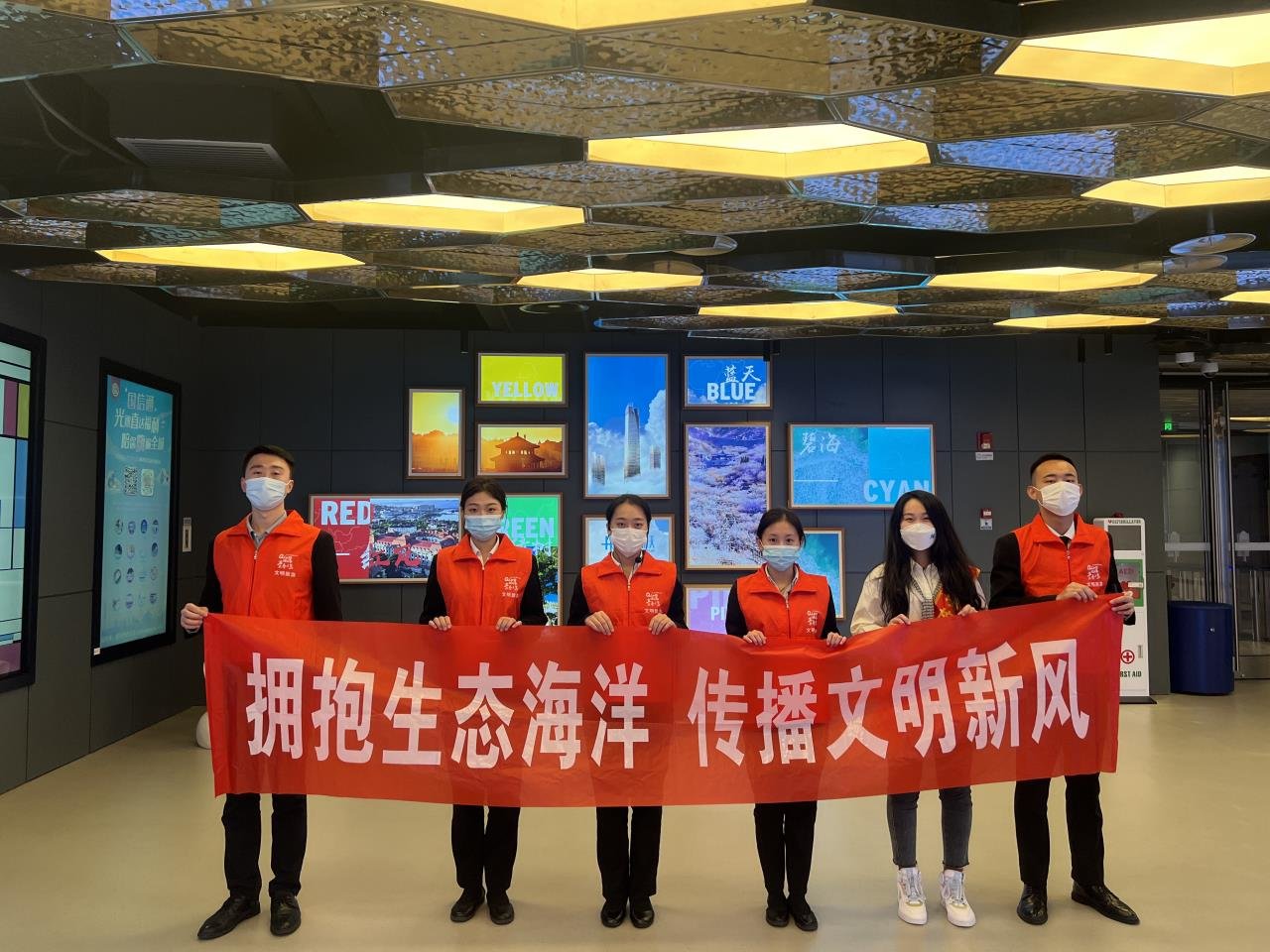 志愿实践花开海天！打卡体验酒店景区里的文明旅游