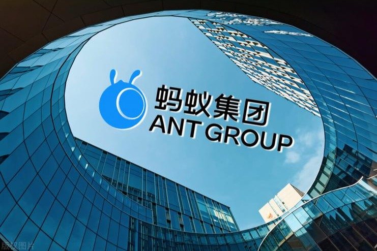 蚂蚁集团副总裁蒋国飞：产业数字化协作是最大的确定性机会_凤凰网