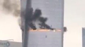 前海世贸大厦着火？深圳消防：不要慌，系超高层消防演习