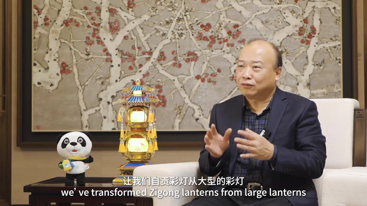 我的进博故事｜沈宏跃：用彩灯向世界讲好中国故事