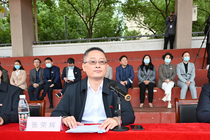 党委委员,副校长张荣辉主持