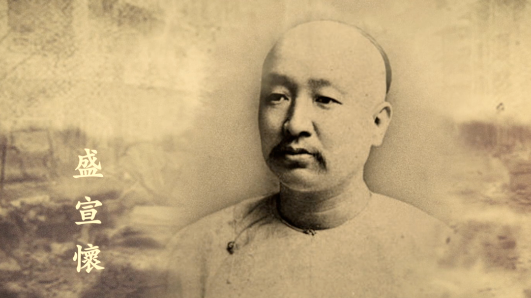 办电报扭转了盛宣怀在洋务之路上的命运，1885年他正式出任轮船招商局督办