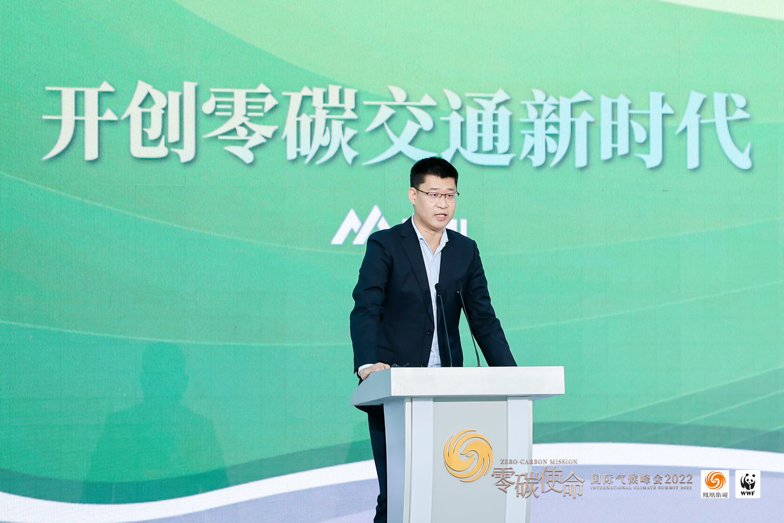 王喆：重卡零碳转型对中国乃至全世界零排放转型都起到重要作用_凤凰网