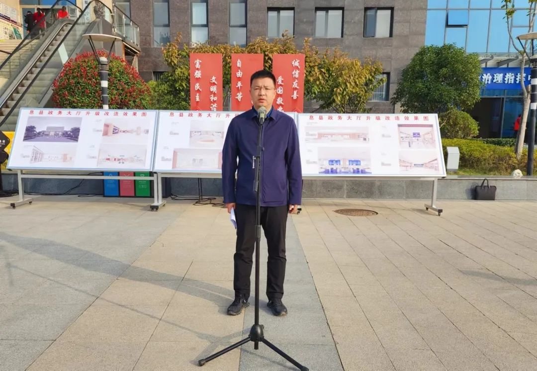 息县:开展"局长坐窗走流程"凤凰网河南_凤凰网