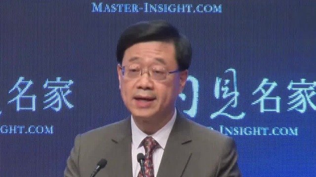 李家超：疫情改变不了“DNA” 香港机遇无限