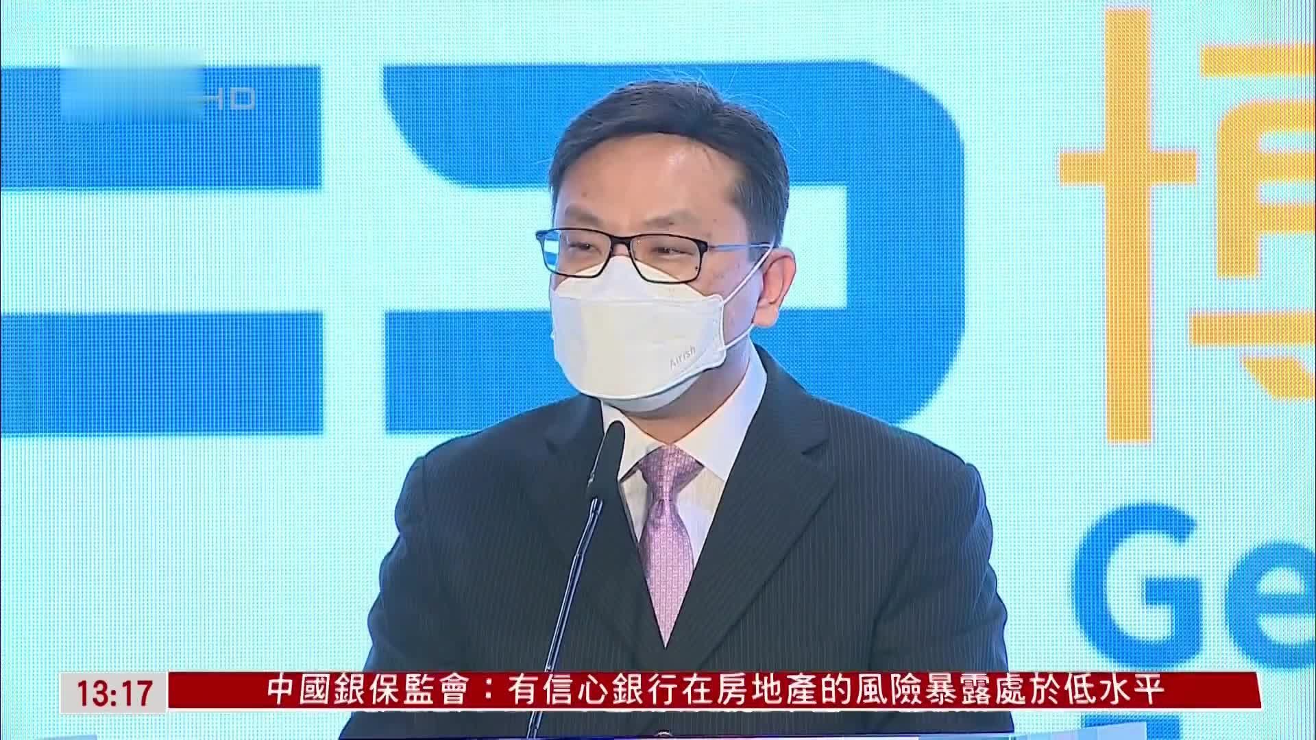 香港劳工及福利局局长：须善用乐龄科技提升长者生活质量