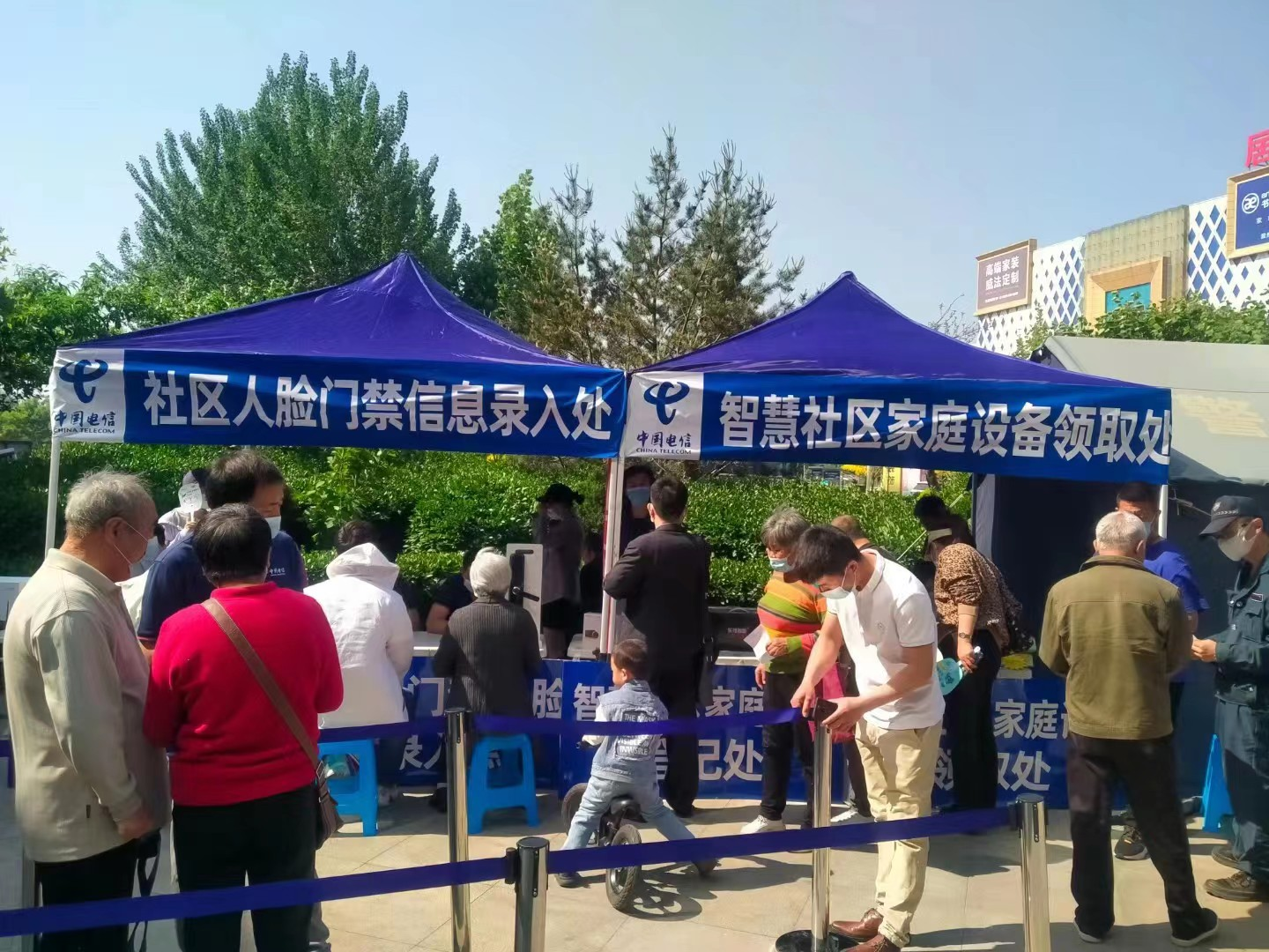 践行央企责任 服务温暖人心——中国电信秦皇岛分公司为民服务不停步