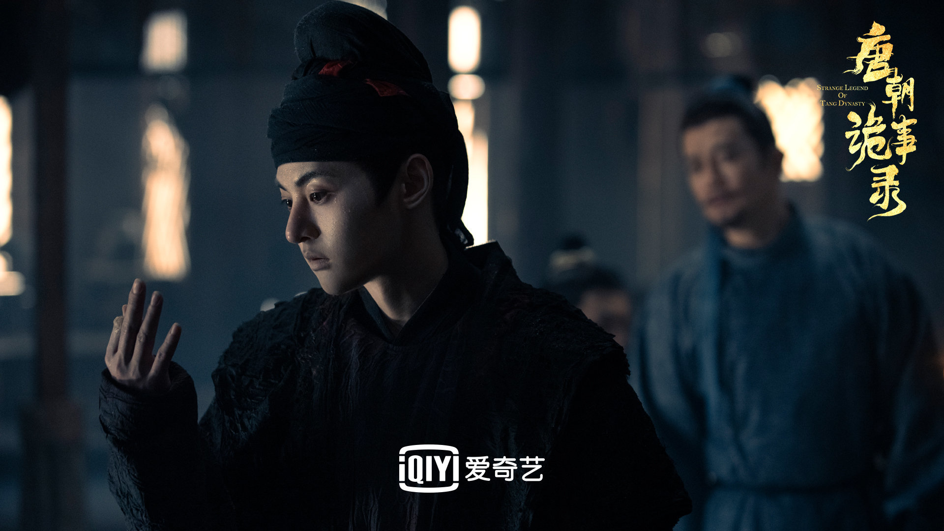 剧中角色刘十八给观众留下很深印象。