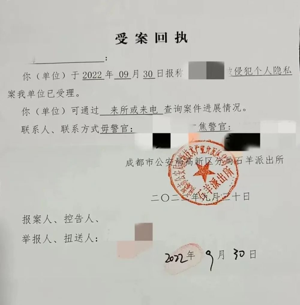 發現被監控後，部分業主選擇報警