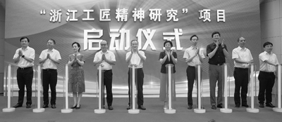创新育人模式 培养新时代新征程工匠型人才