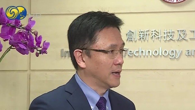 香港创科及工业局局长：期待为国家航天事业培育多元人才