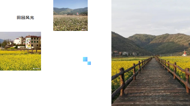 浙江江山:既富脑袋又富口袋的“村运会现象”