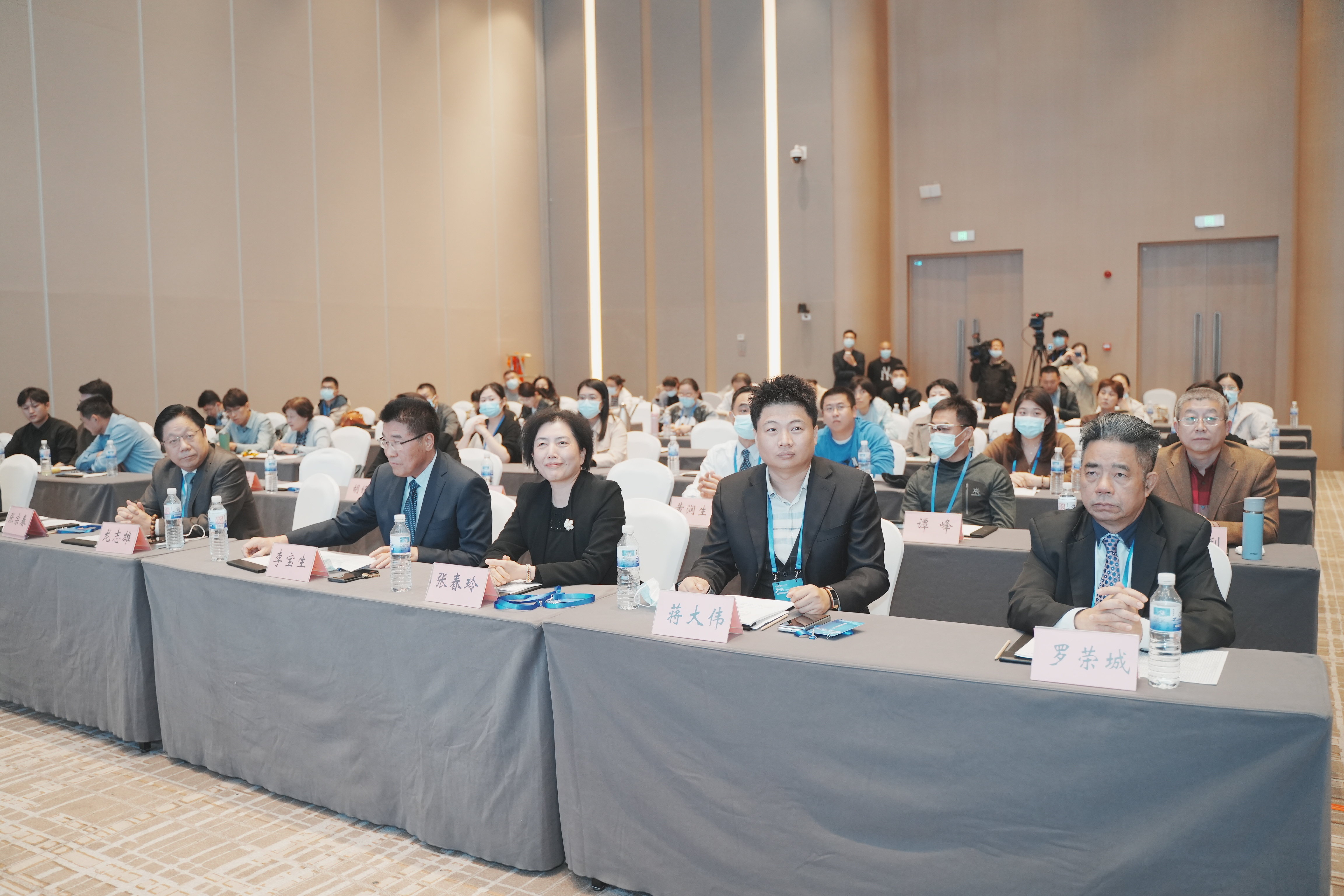 “2022全国肿瘤放射外科学术大会”在青成功举办!