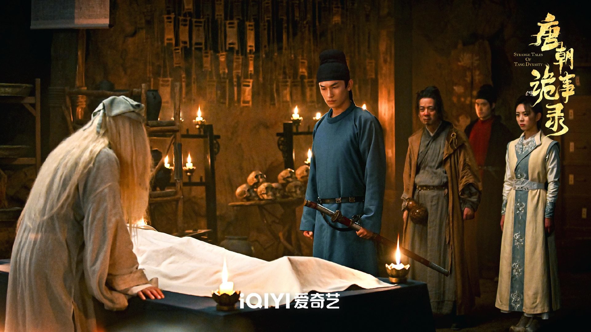 《唐诡》是一部以志怪为线索的古装悬疑探案剧。