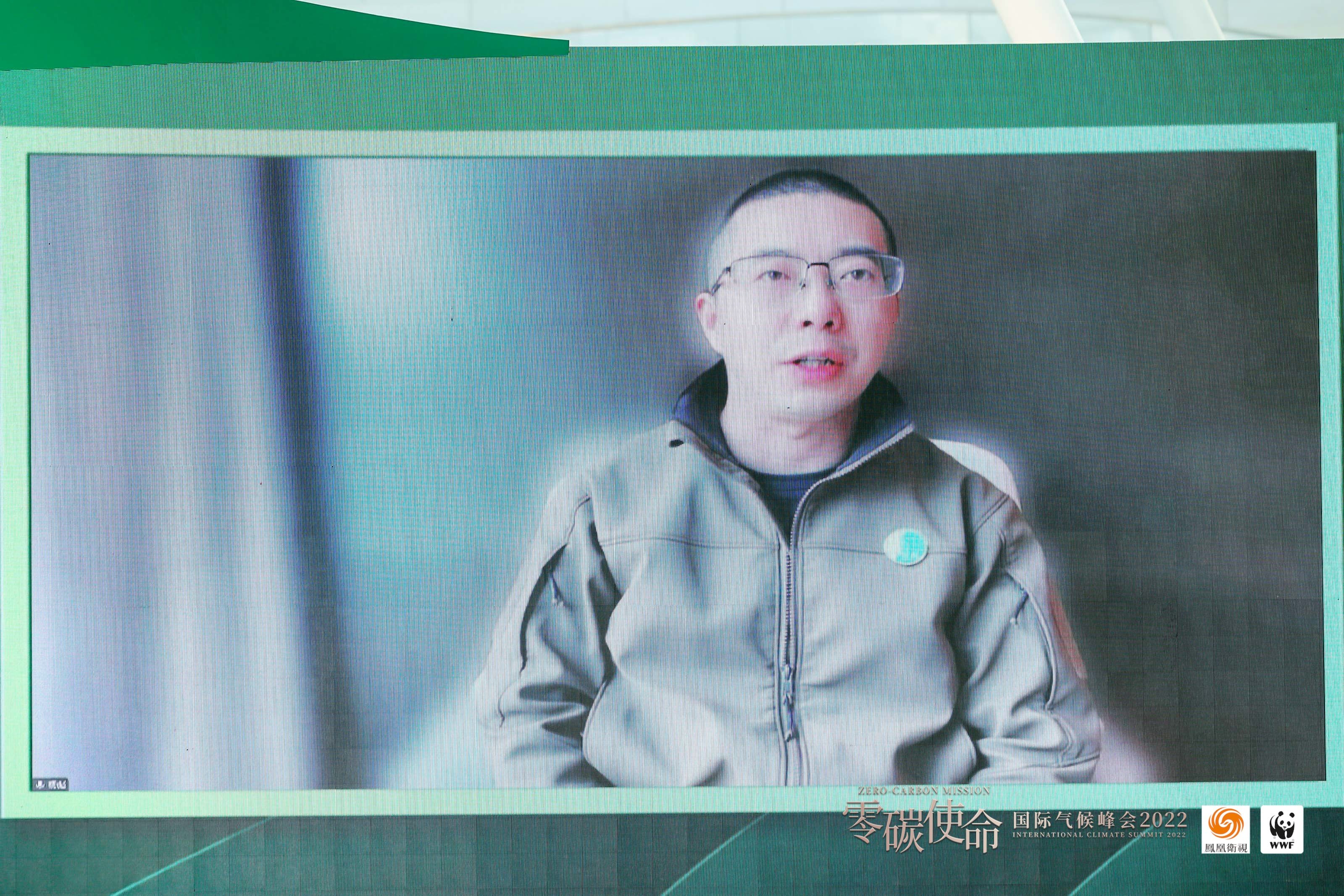 SEE基金会秘书长杨彪：企业是应对气候变化的重要力量 高污染行业在节能减排方面有重任_凤凰网财经_凤凰网