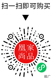 凰家尚品微信小程序二维码