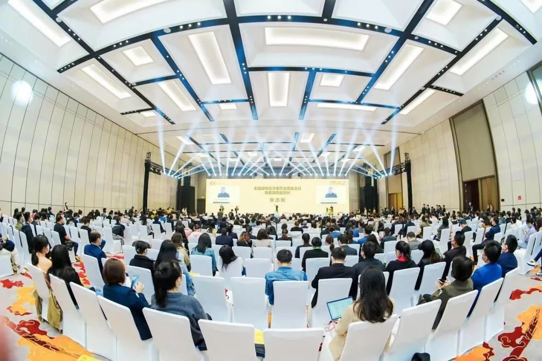 长沙前三季度GDP首破万亿!