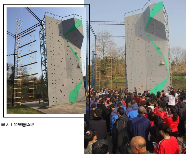 浙江江山:既富脑袋又富口袋的“村运会现象”