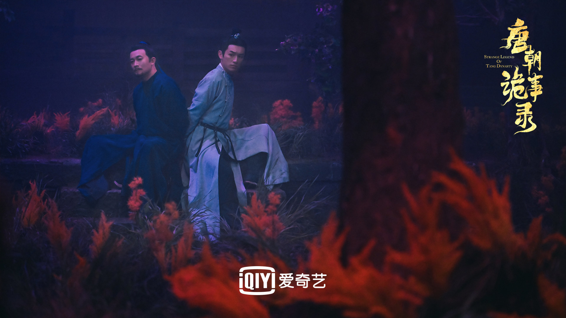 《唐朝诡事录》由杨志刚(左)和杨旭文主演。