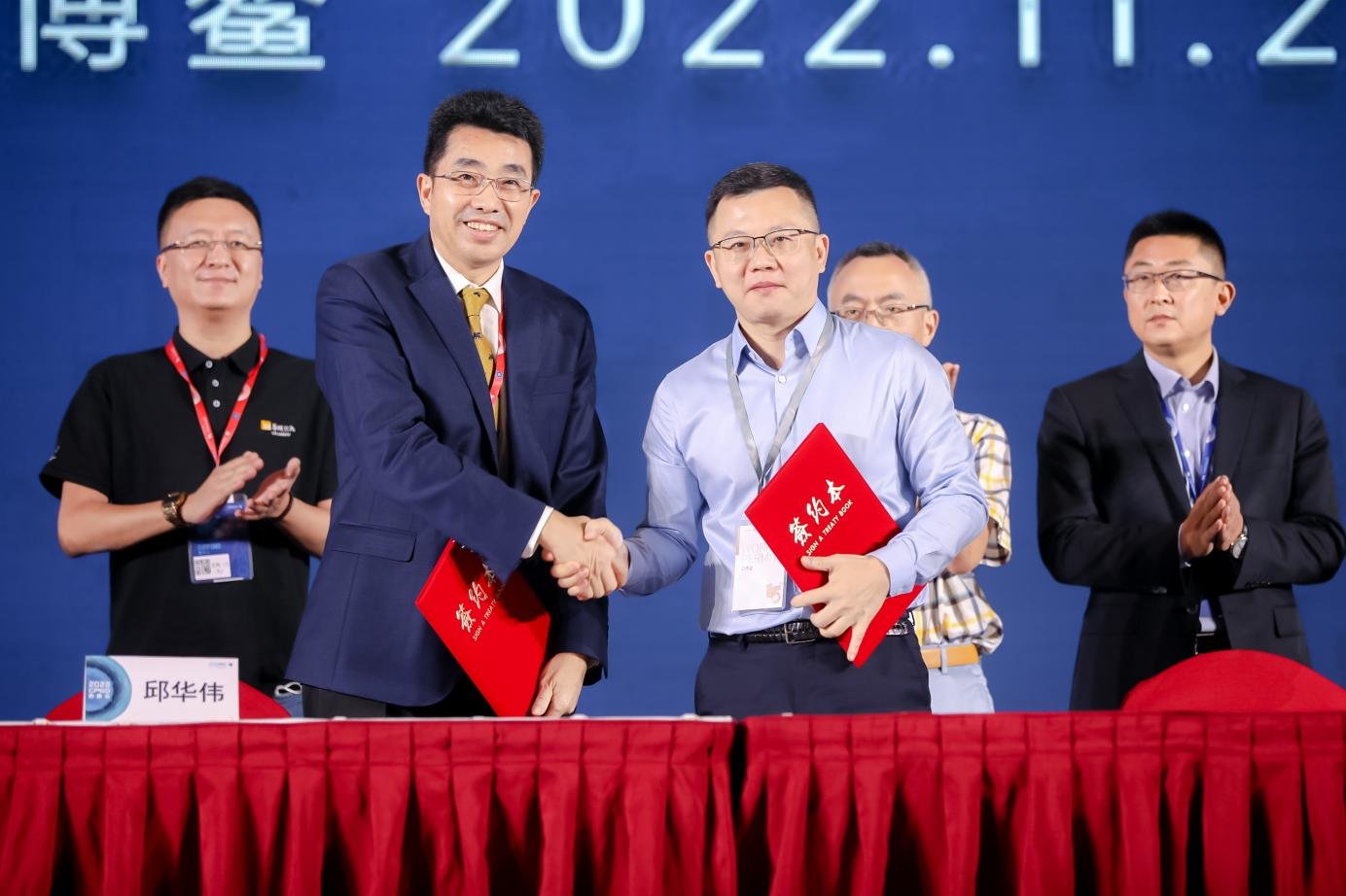 强强联合共创双赢 中康科技与华润三九开启战略合作_凤凰网