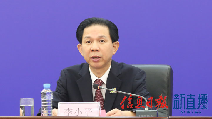 大赛组委会执行主任，省体育局党组书记、局长李小平