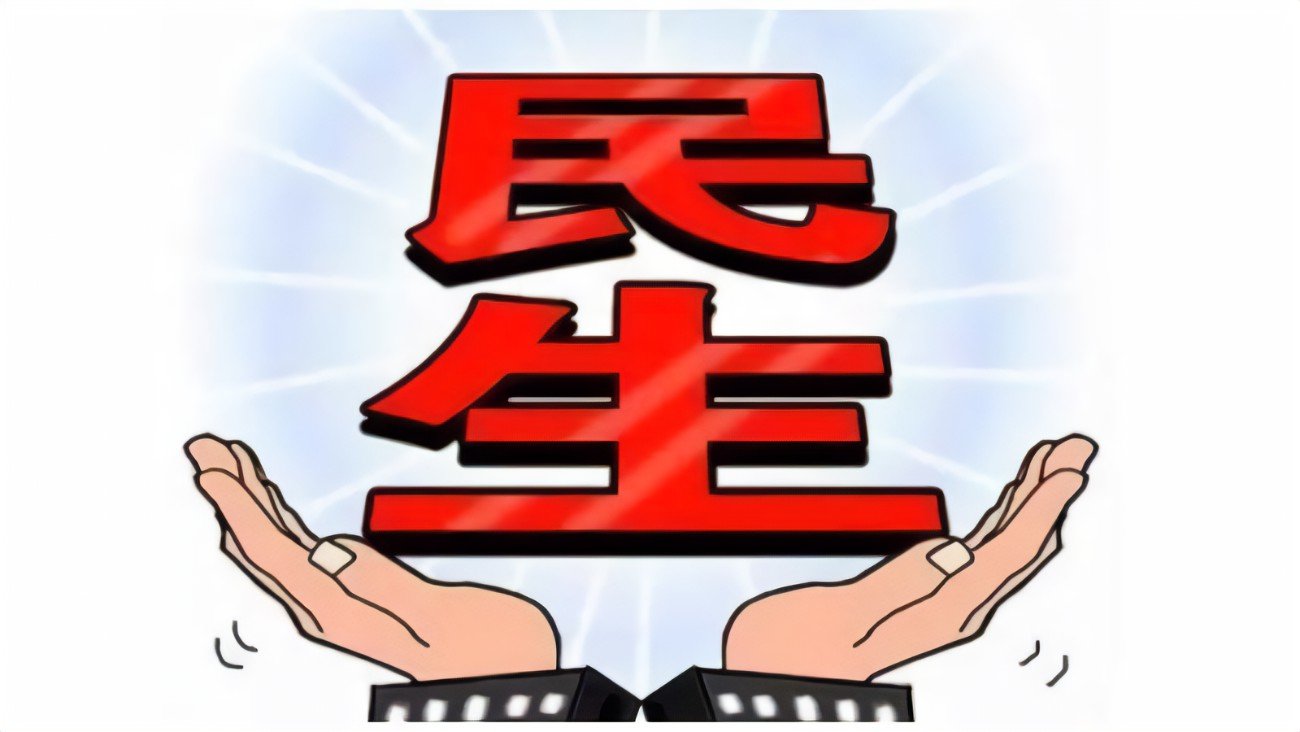 民生 トラッキング _ 上海民生 トラッキング – SOKGWZ