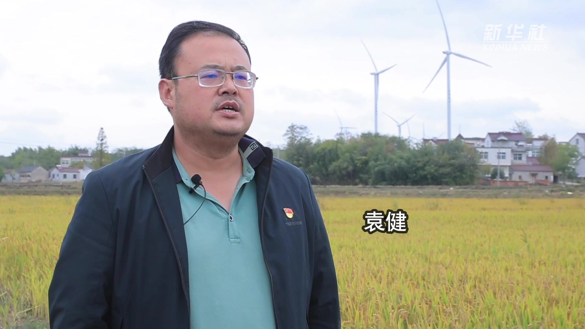 新华全媒+|安徽含山：小田变大田 农户笑开颜