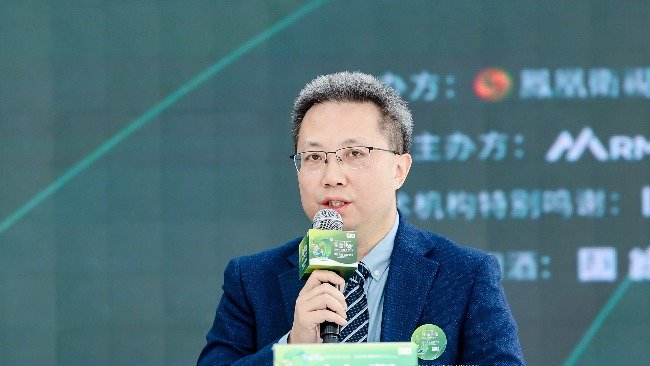 关注协同与效益 刘强给出“积极稳妥”推进“双碳”目标的两大关键词_凤凰网